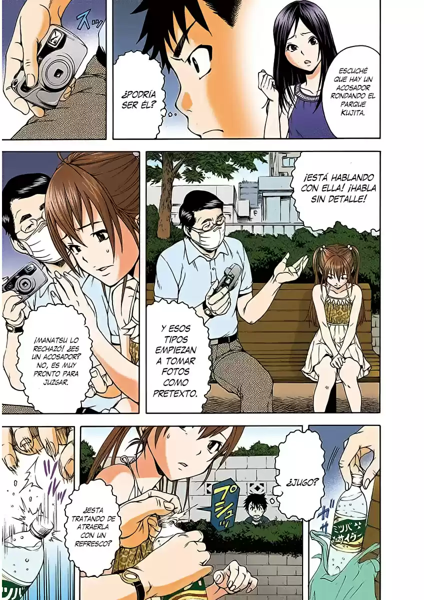 Mujaki no Rakuen ~Full Color~ (2015) - Capítulo 8 - Página 9 - LectorTMOo