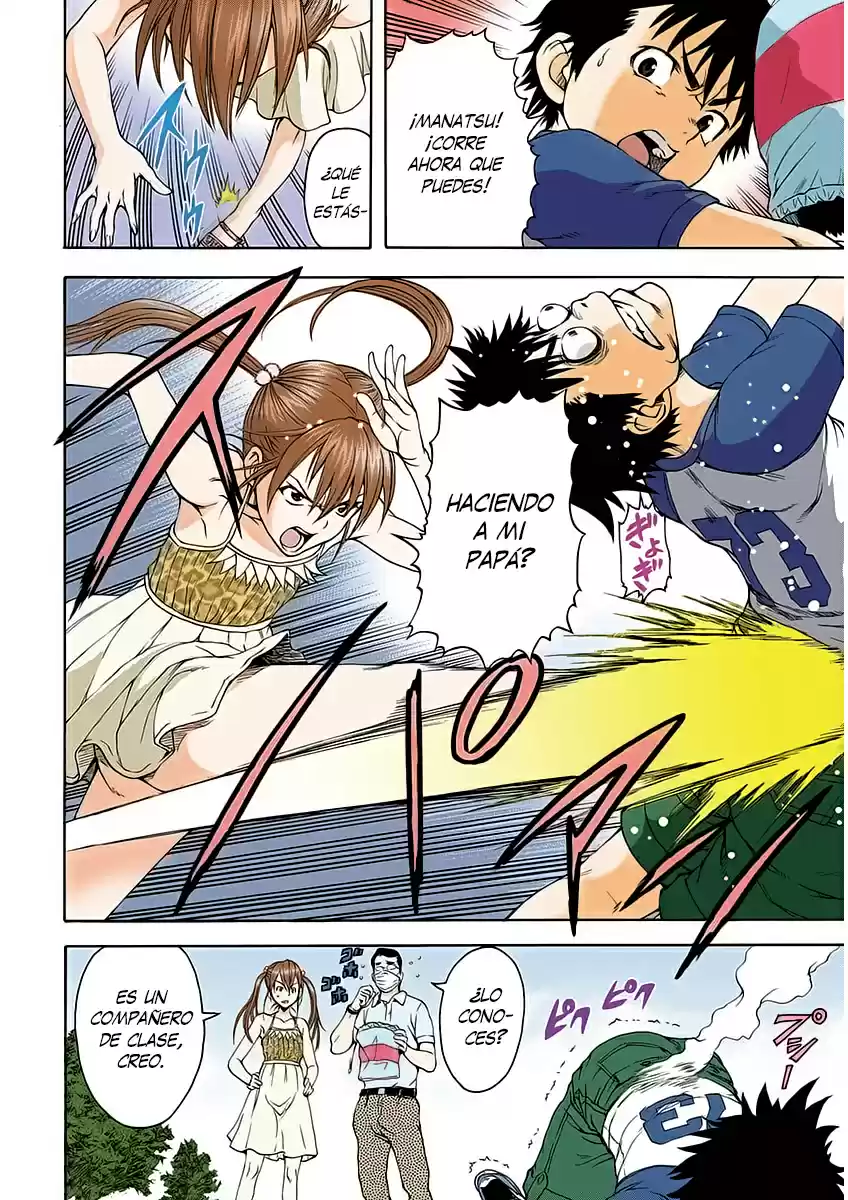 Mujaki no Rakuen ~Full Color~ (2015) - Capítulo 8 - Página 12 - LectorTMOo