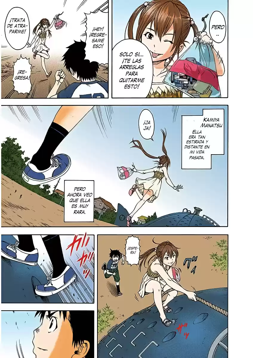 Mujaki no Rakuen ~Full Color~ (2015) - Capítulo 8 - Página 15 - LectorTMOo