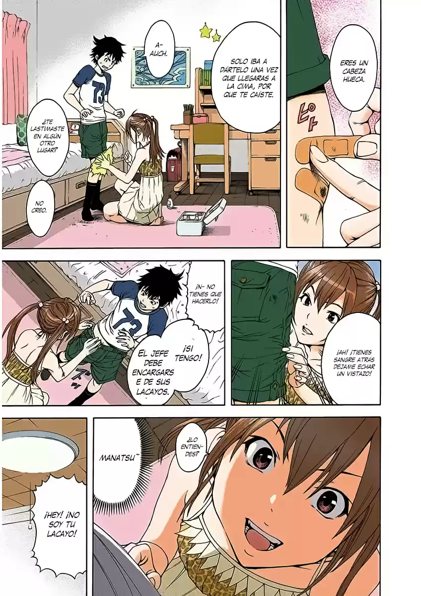 Mujaki no Rakuen ~Full Color~ (2015) - Capítulo 8 - Página 17 - LectorTMOo