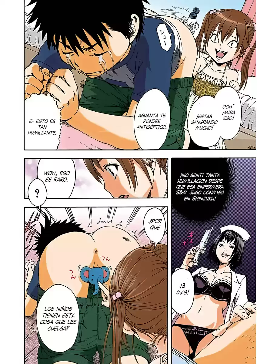 Mujaki no Rakuen ~Full Color~ (2015) - Capítulo 8 - Página 18 - LectorTMOo