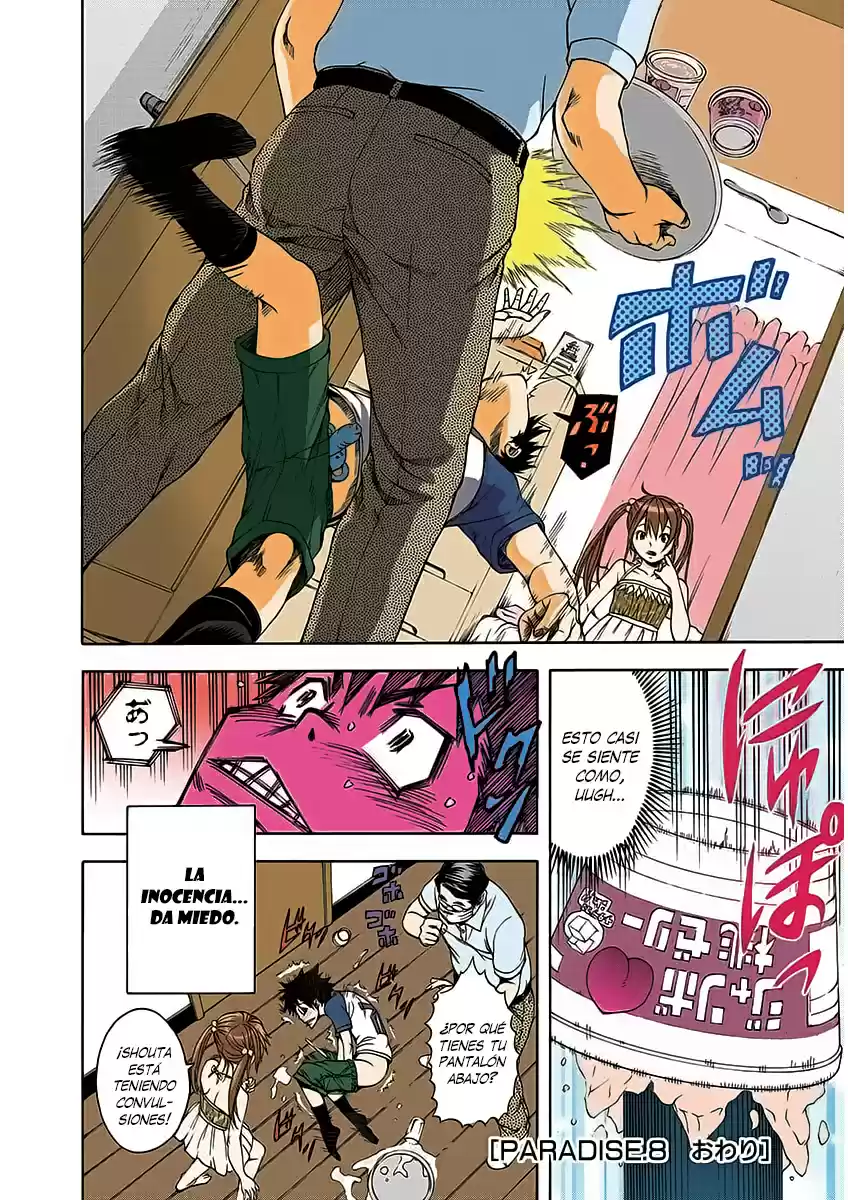 Mujaki no Rakuen ~Full Color~ (2015) - Capítulo 8 - Página 23 - LectorTMOo