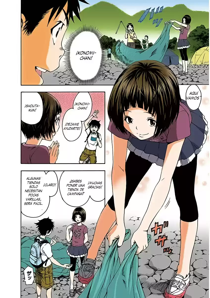 Mujaki no Rakuen ~Full Color~ (2015) - Capítulo 9 - Página 3 - LectorTMOo