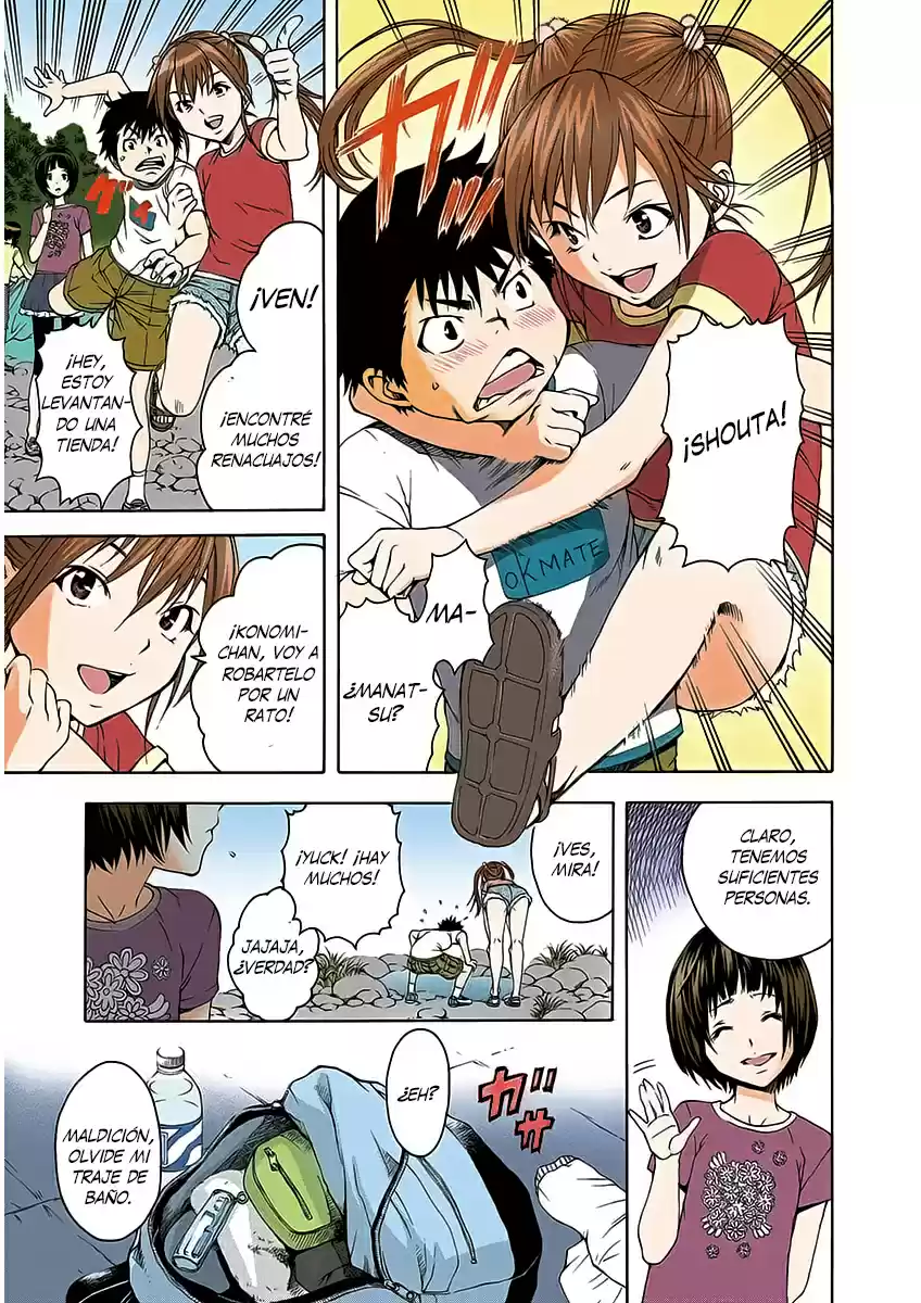 Mujaki no Rakuen ~Full Color~ (2015) - Capítulo 9 - Página 4 - LectorTMOo