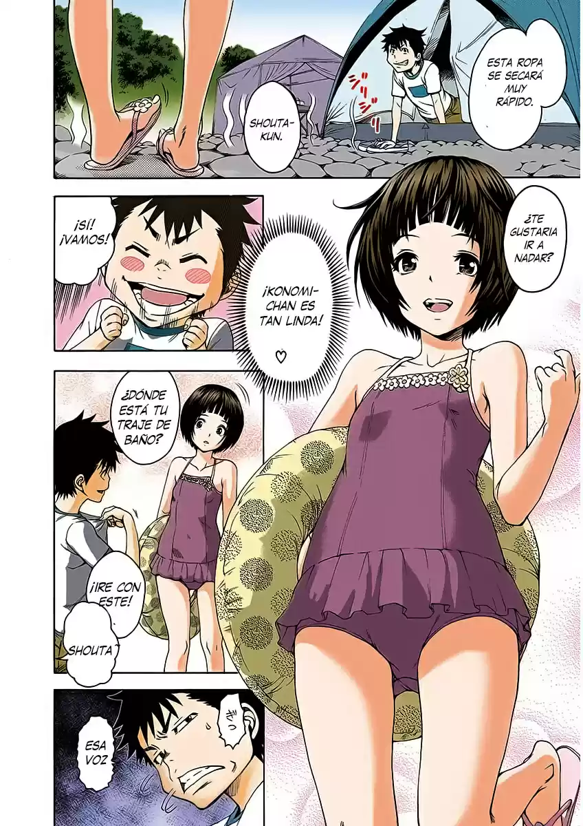 Mujaki no Rakuen ~Full Color~ (2015) - Capítulo 9 - Página 5 - LectorTMOo