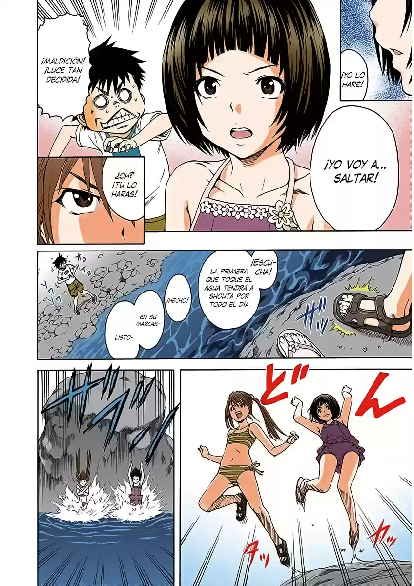 Mujaki no Rakuen ~Full Color~ (2015) - Capítulo 9 - Página 7 - LectorTMOo