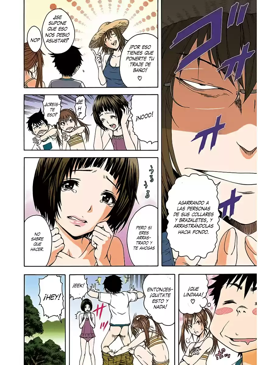 Mujaki no Rakuen ~Full Color~ (2015) - Capítulo 9 - Página 9 - LectorTMOo