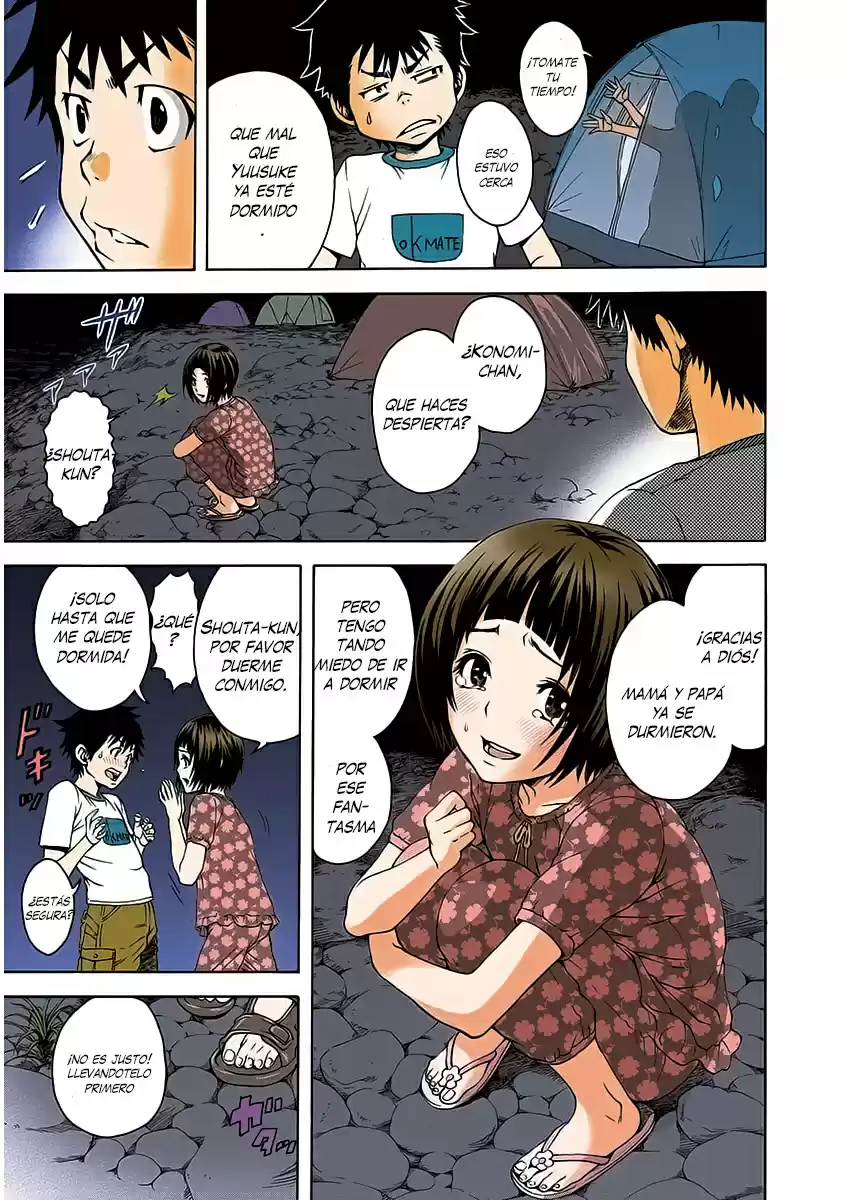 Mujaki no Rakuen ~Full Color~ (2015) - Capítulo 9 - Página 12 - LectorTMOo