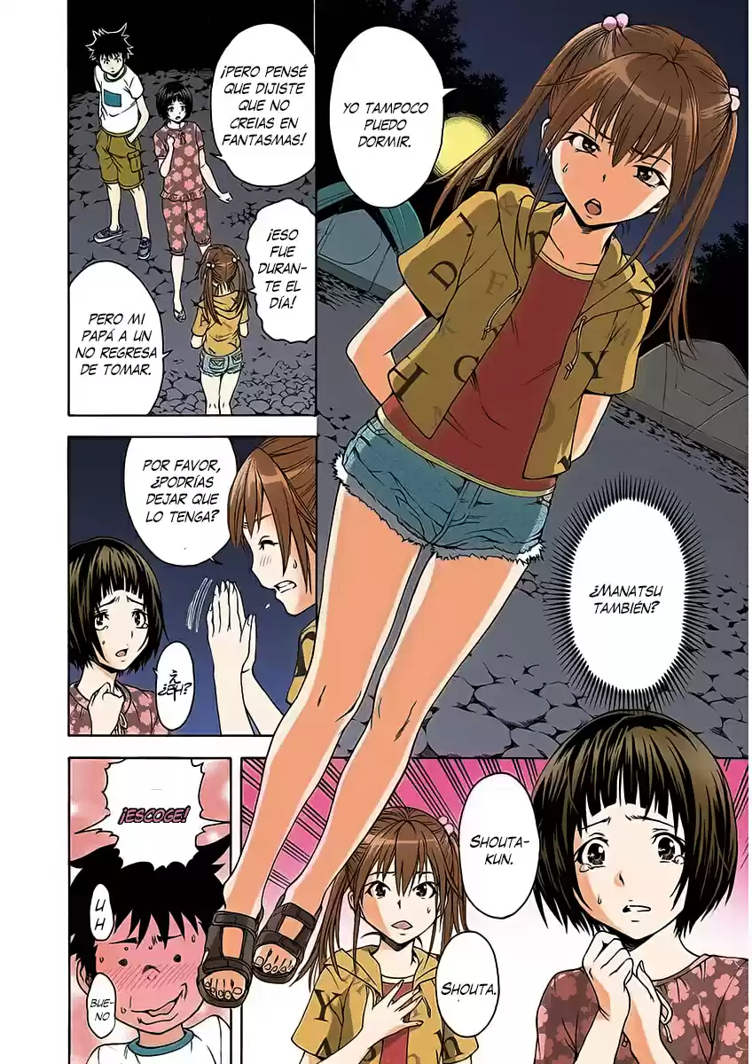 Mujaki no Rakuen ~Full Color~ (2015) - Capítulo 9 - Página 13 - LectorTMOo