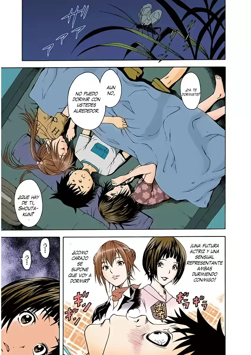 Mujaki no Rakuen ~Full Color~ (2015) - Capítulo 9 - Página 14 - LectorTMOo