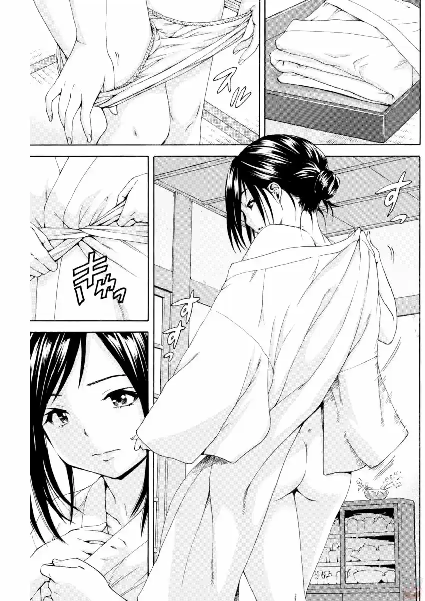 Mujaki no Rakuen - Parallel Paradise (2017) - Capítulo 3 - Página 8 - LectorTMOo