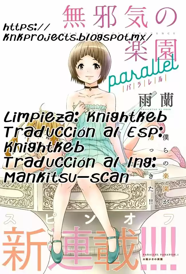 Mujaki no Rakuen - Parallel Paradise (2017) - Capítulo 3 - Página 21 - LectorTMOo