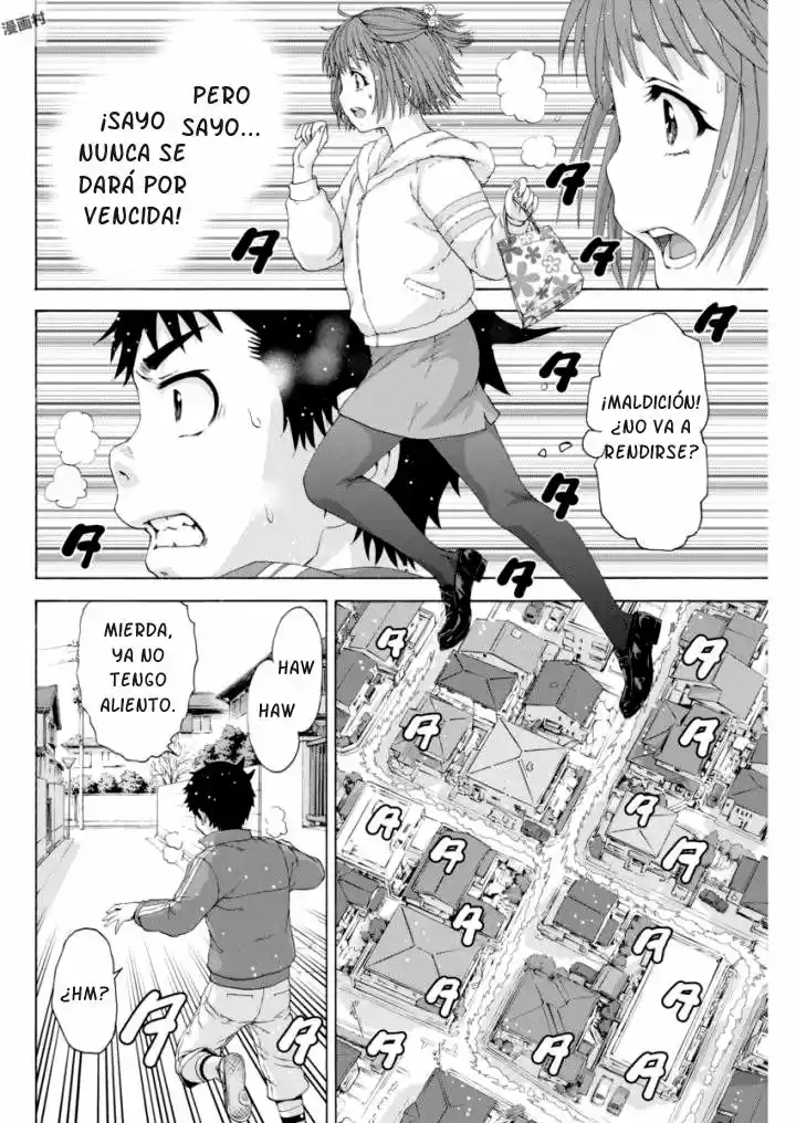 Mujaki no Rakuen - Parallel Paradise (2017) - Capítulo 4 - Página 13 - LectorTMOo