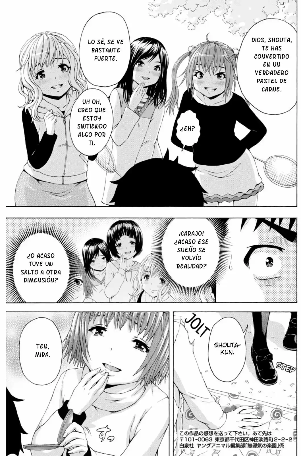 Mujaki no Rakuen - Parallel Paradise (2017) - Capítulo 6 - Página 20 - LectorTMOo