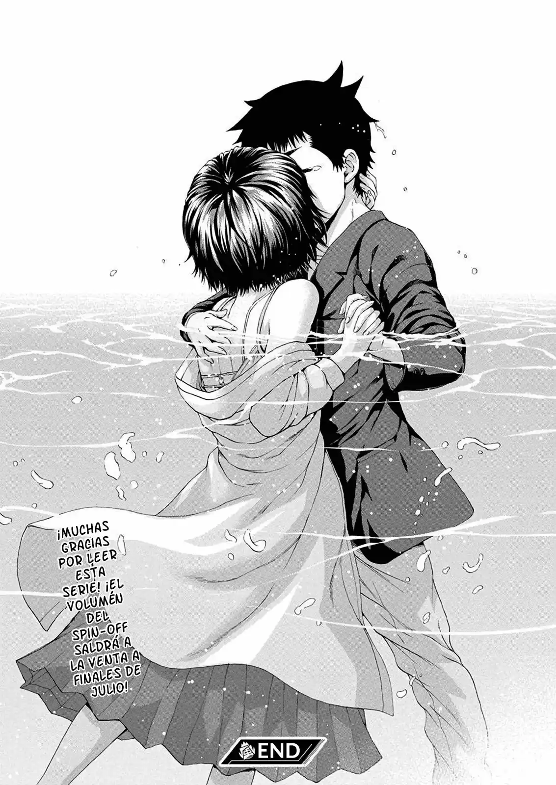 Mujaki no Rakuen - Parallel Paradise (2017) - Capítulo 7 - Página 21 - LectorTMOo