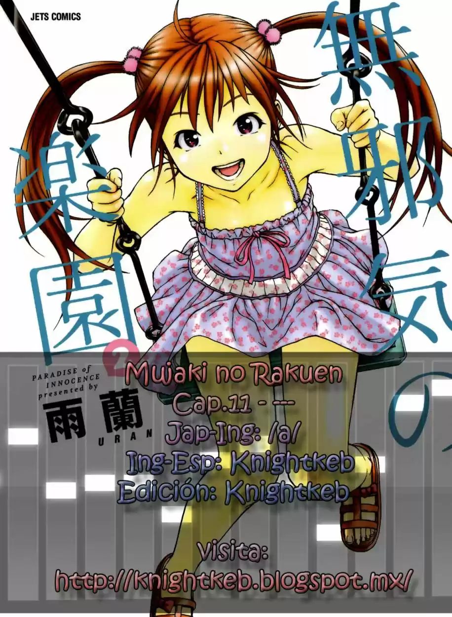 Mujaki no Rakuen (2010) - Capítulo 11 - Página 21 - LectorTMOo