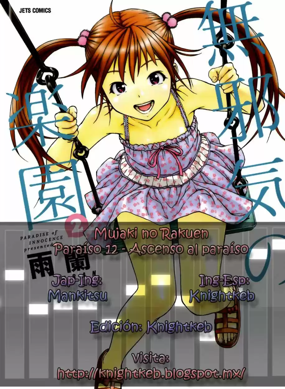 Mujaki no Rakuen (2010) - Capítulo 12 - Página 22 - LectorTMOo