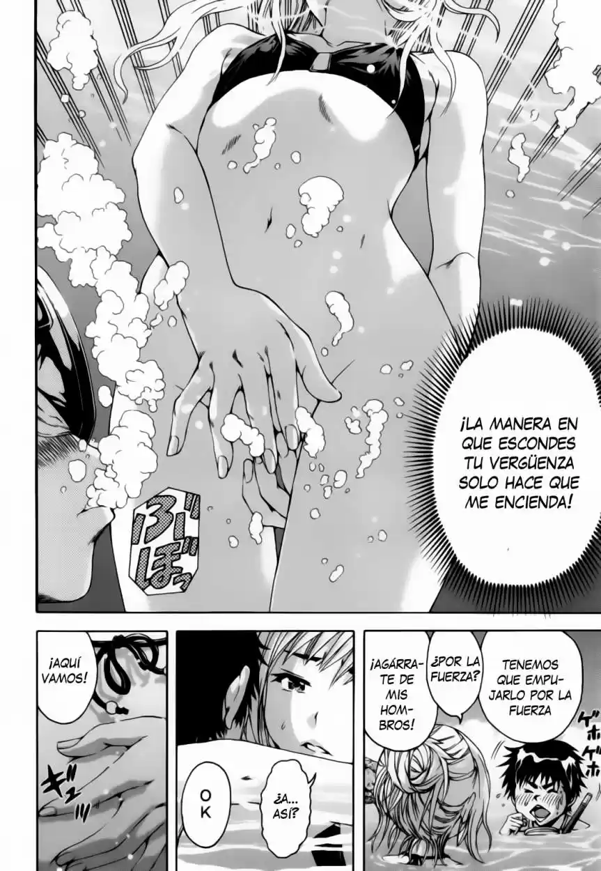 Mujaki no Rakuen (2010) - Capítulo 15 - Página 20 - LectorTMOo
