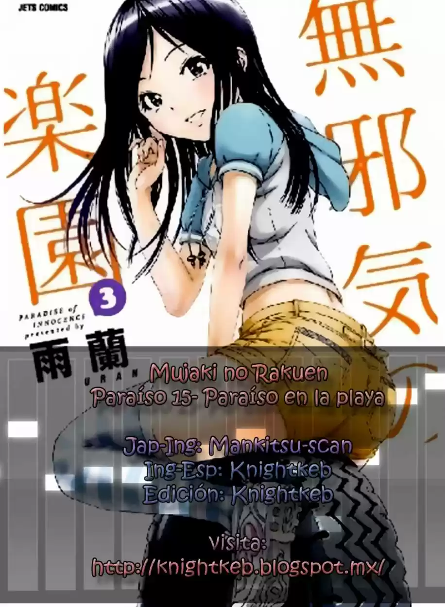 Mujaki no Rakuen (2010) - Capítulo 15 - Página 27 - LectorTMOo