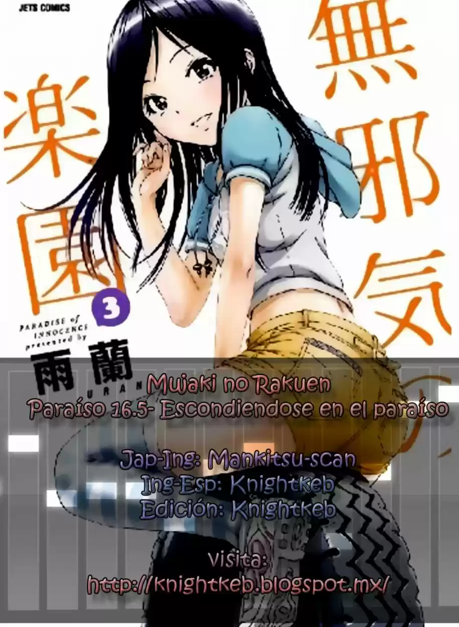 Mujaki no Rakuen (2010) - Capítulo 16.5 - Página 17 - LectorTMOo