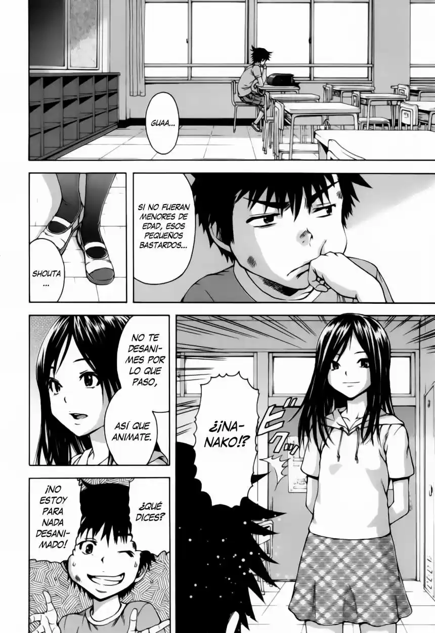 Mujaki no Rakuen (2010) - Capítulo 17 - Página 4 - LectorTMOo