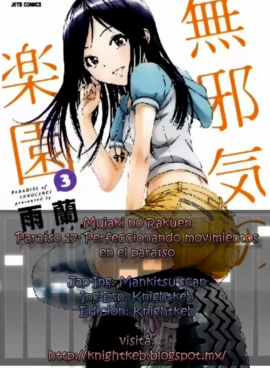 Mujaki no Rakuen (2010) - Capítulo 17 - Página 21 - LectorTMOo