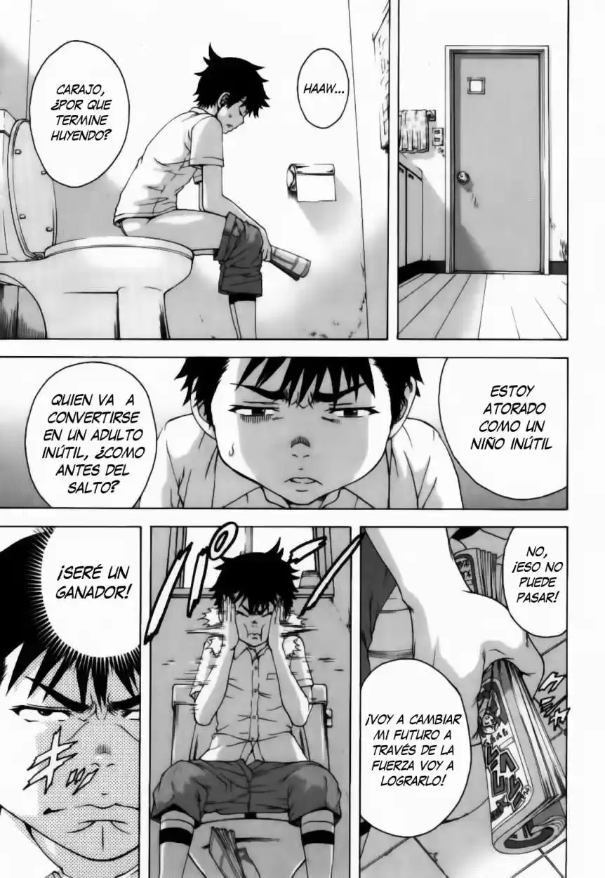 Mujaki no Rakuen (2010) - Capítulo 19 - Página 16 - LectorTMOo