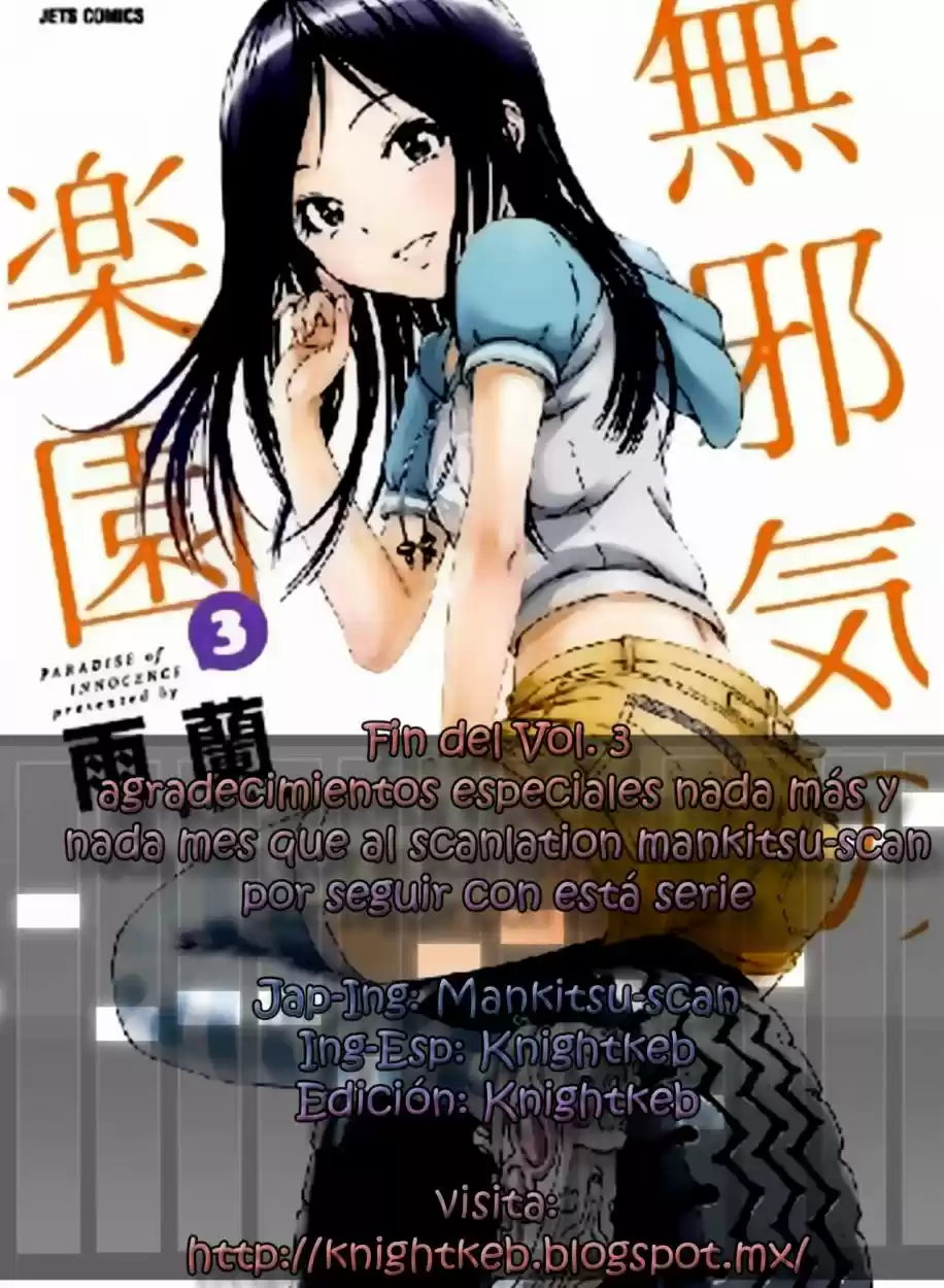 Mujaki no Rakuen (2010) - Capítulo 20.5 - Página 20 - LectorTMOo