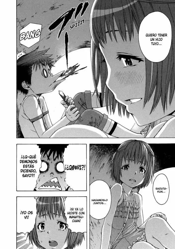 Mujaki no Rakuen (2010) - Capítulo 21 - Página 13 - LectorTMOo