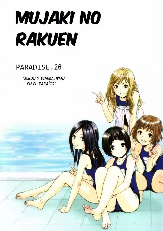 Mujaki no Rakuen (2010) - Capítulo 26 - Página 1 - LectorTMOo