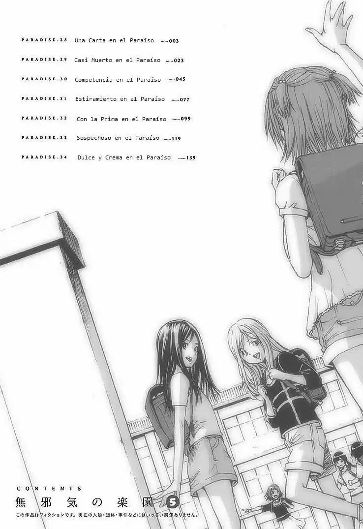 Mujaki no Rakuen (2010) - Capítulo 28 - Página 3 - LectorTMOo