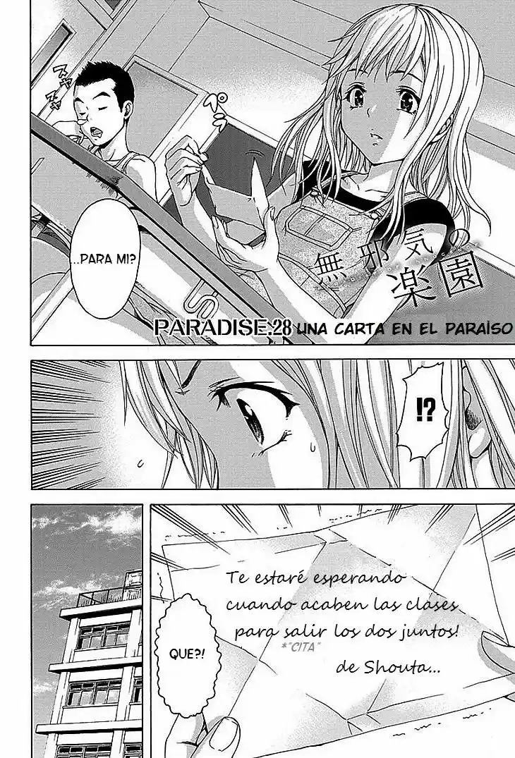 Mujaki no Rakuen (2010) - Capítulo 28 - Página 5 - LectorTMOo