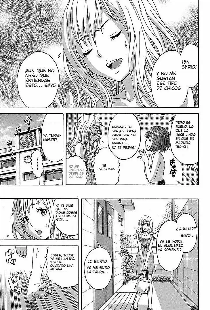 Mujaki no Rakuen (2010) - Capítulo 29 - Página 6 - LectorTMOo