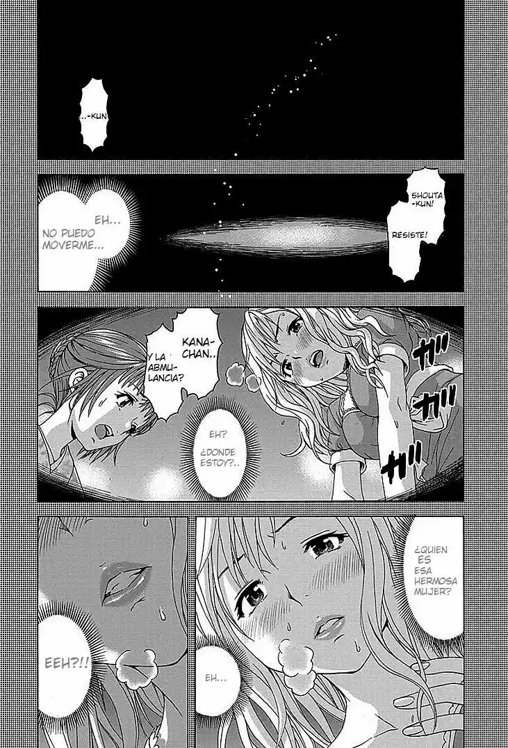 Mujaki no Rakuen (2010) - Capítulo 29 - Página 17 - LectorTMOo