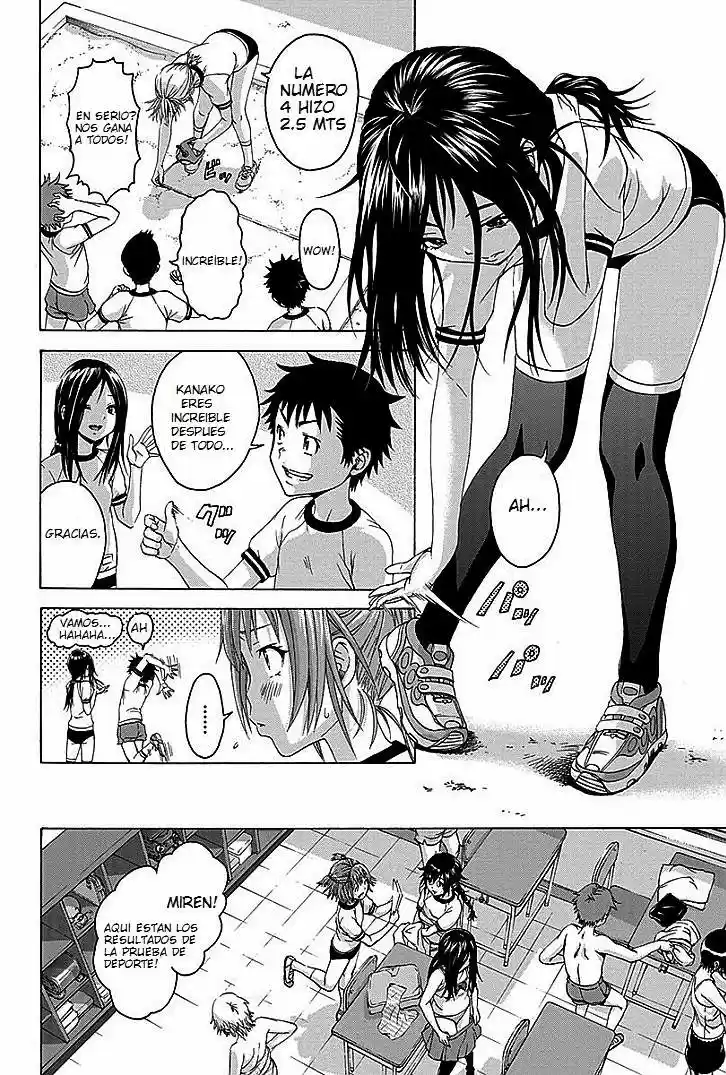 Mujaki no Rakuen (2010) - Capítulo 30 - Página 5 - LectorTMOo