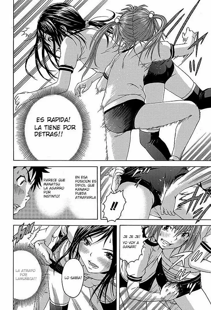Mujaki no Rakuen (2010) - Capítulo 30 - Página 27 - LectorTMOo