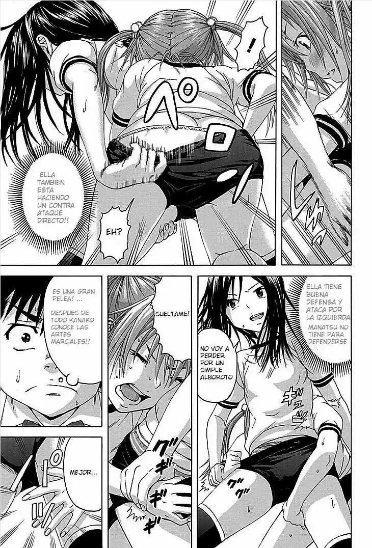 Mujaki no Rakuen (2010) - Capítulo 30 - Página 28 - LectorTMOo