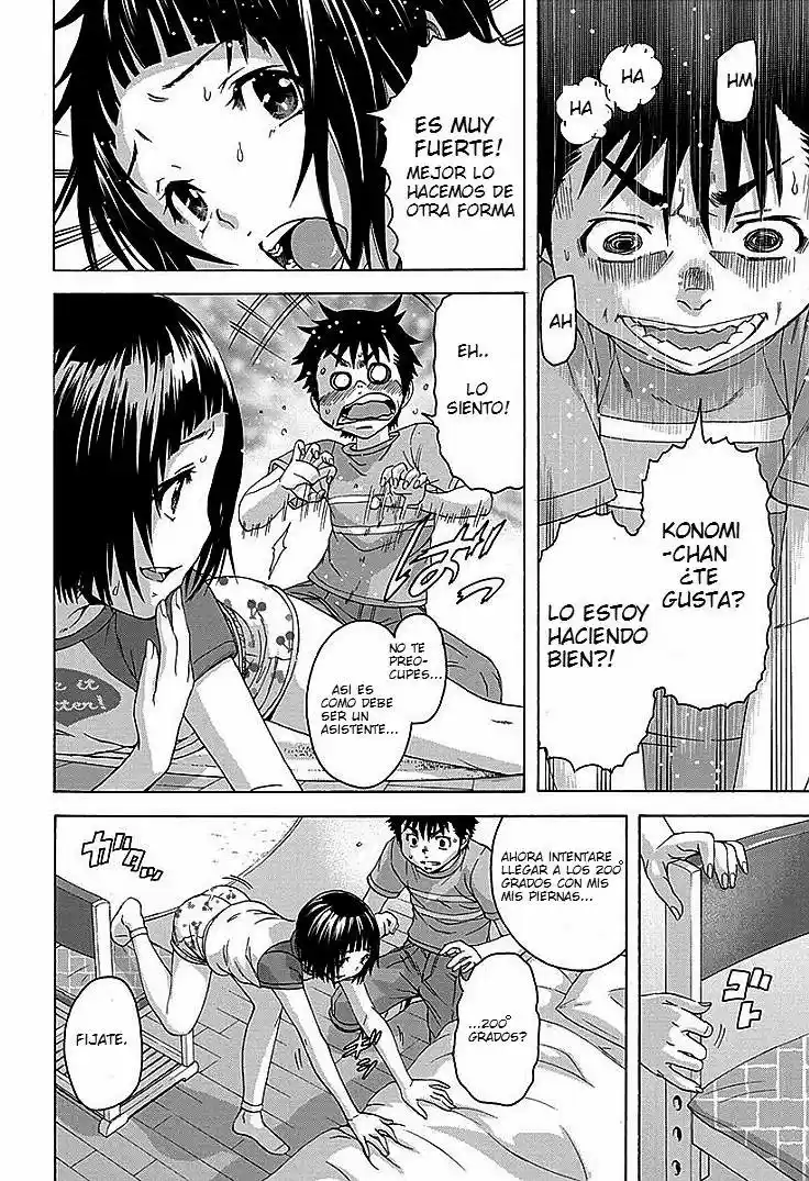 Mujaki no Rakuen (2010) - Capítulo 31 - Página 13 - LectorTMOo