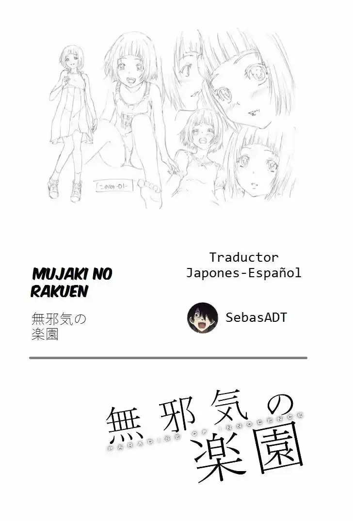 Mujaki no Rakuen (2010) - Capítulo 32 - Página 22 - LectorTMOo