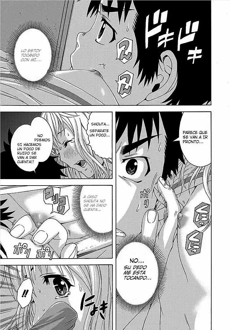 Mujaki no Rakuen (2010) - Capítulo 33 - Página 17 - LectorTMOo