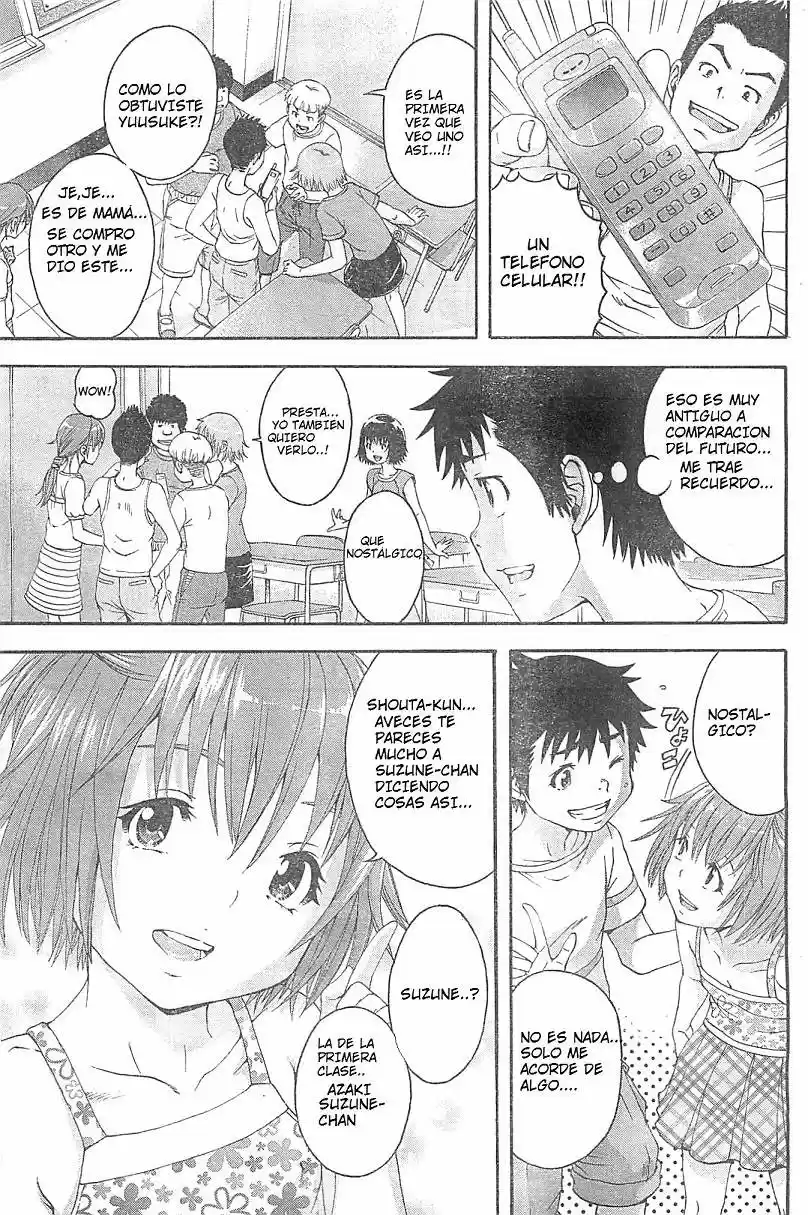 Mujaki no Rakuen (2010) - Capítulo 35 - Página 4 - LectorTMOo