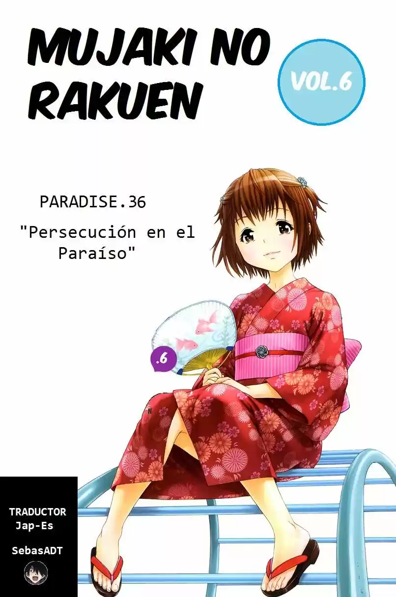 Mujaki no Rakuen (2010) - Capítulo 36 - Página 1 - LectorTMOo