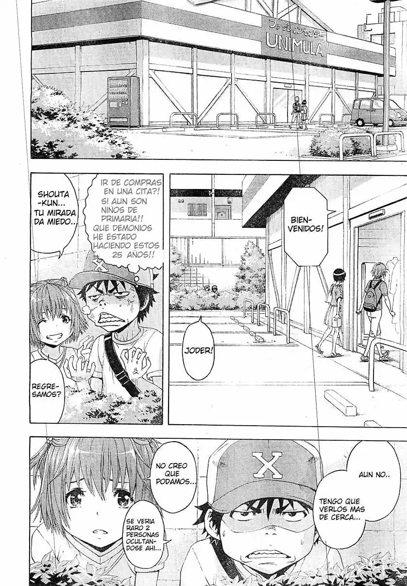Mujaki no Rakuen (2010) - Capítulo 36 - Página 6 - LectorTMOo