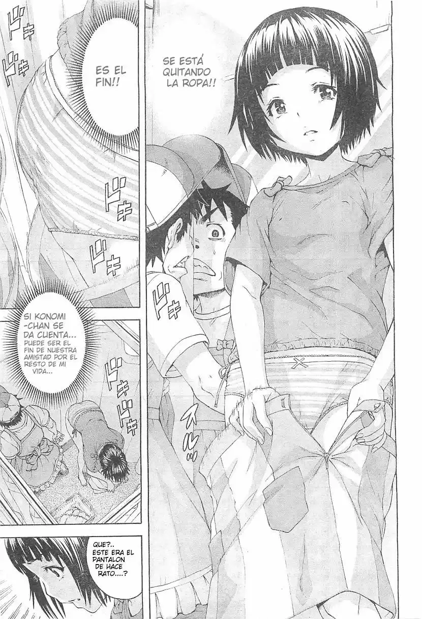 Mujaki no Rakuen (2010) - Capítulo 36 - Página 17 - LectorTMOo