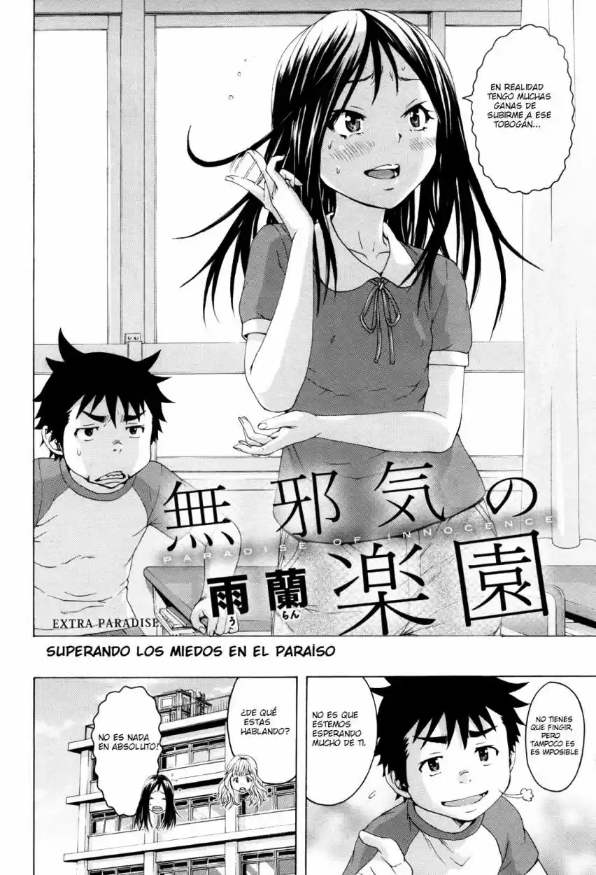 Mujaki no Rakuen (2010) - Capítulo 37.5 - Página 3 - LectorTMOo