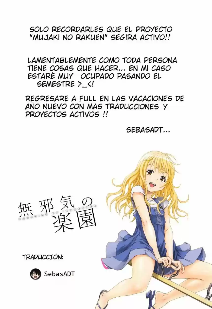 Mujaki no Rakuen (2010) - Capítulo 37.5 - Página 17 - LectorTMOo