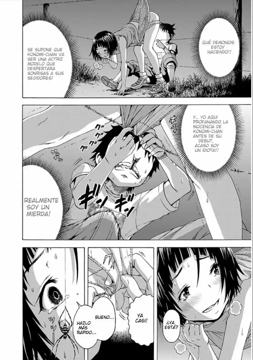 Mujaki no Rakuen (2010) - Capítulo 38 - Página 19 - LectorTMOo