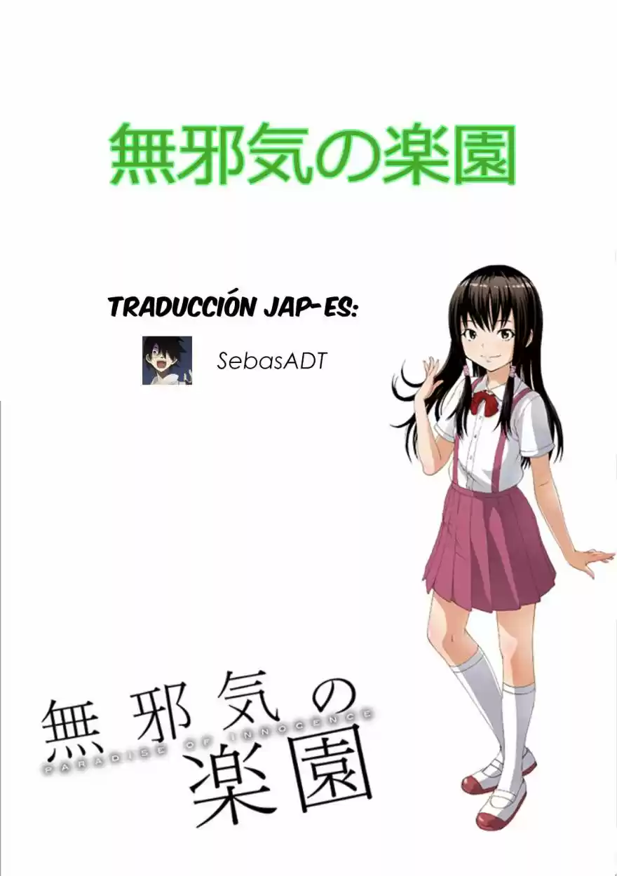 Mujaki no Rakuen (2010) - Capítulo 38 - Página 22 - LectorTMOo