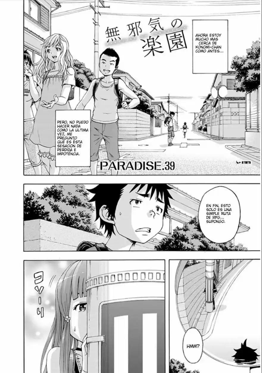 Mujaki no Rakuen (2010) - Capítulo 39 - Página 3 - LectorTMOo