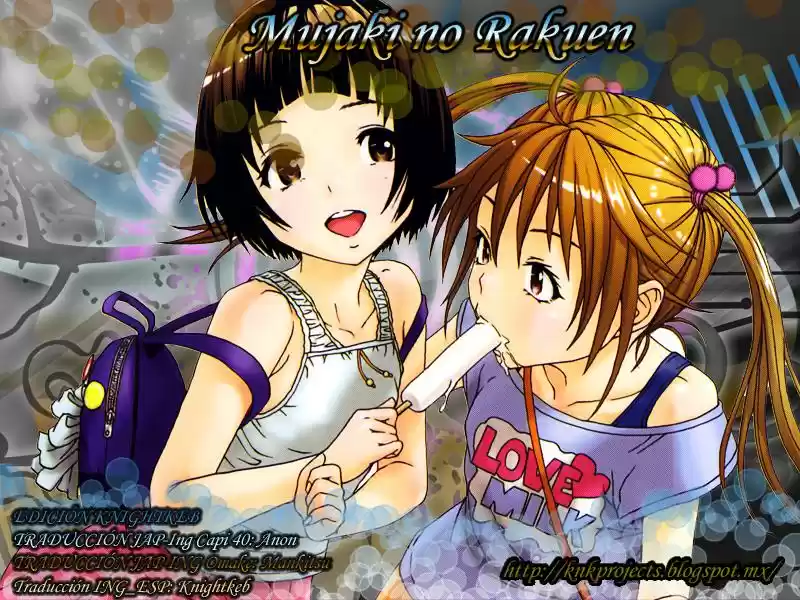 Mujaki no Rakuen (2010) - Capítulo 40.5 - Página 1 - LectorTMOo